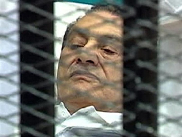 MUBARAK