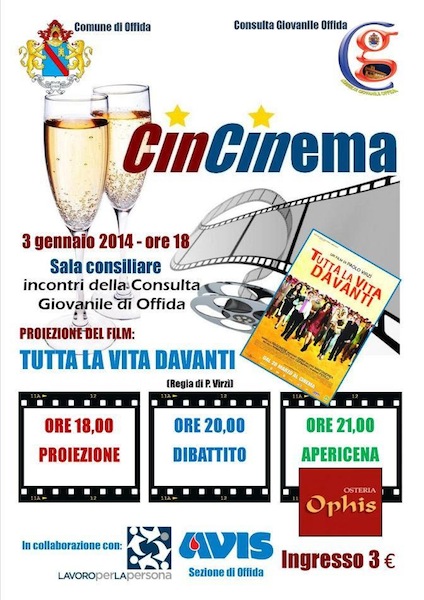 cincinema