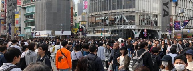 Tokyo La Favalanciata